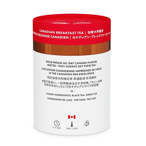 Canadian Breakfast Luxury Tea - 12 Sachet Canister - Tega Organic Tea