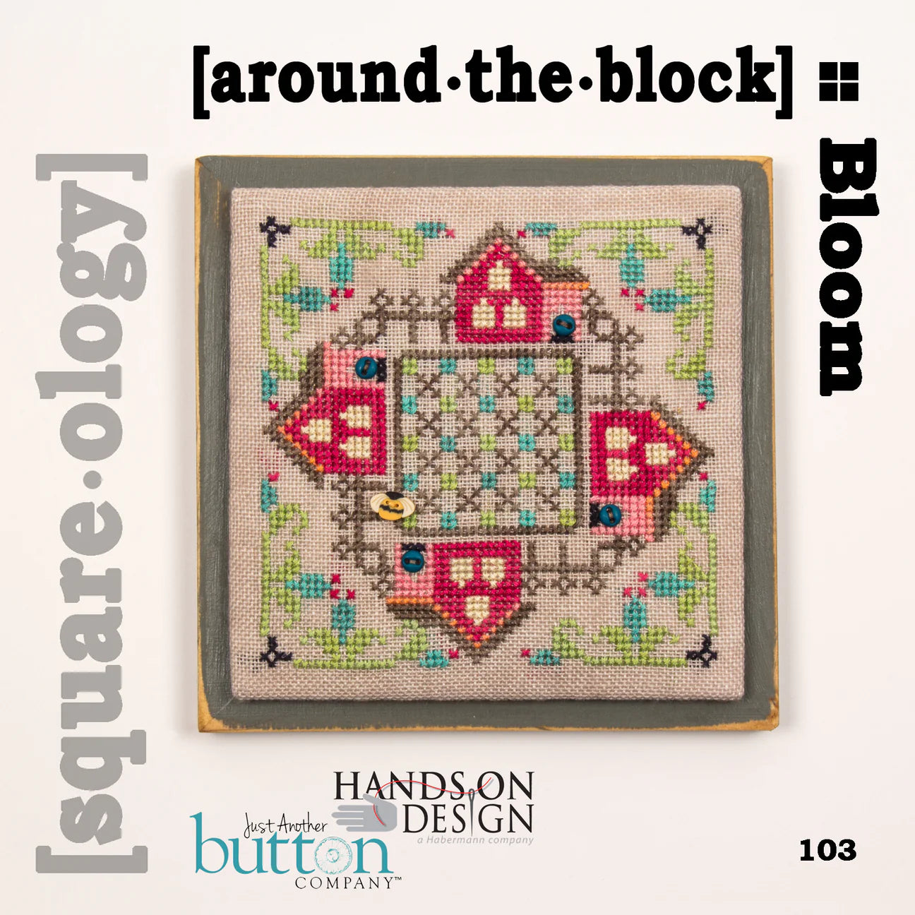 [square.ology] around.the.block - Just Another Button Company